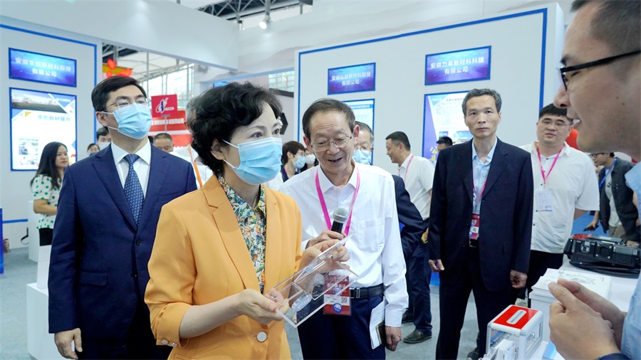 省经信厅组织参加第十八届中国国际中小企业博览会